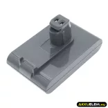 Utángyártott Dyson porszívó Li-ion akkumulátor 22.2V 2000mAh 17083-2811, 18172-01-04 - CameronSino