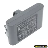 Utángyártott Dyson porszívó Li-ion akkumulátor 22.2V 2000mAh 17083-2811, 18172-01-04 - CameronSino