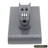 Utángyártott Dyson porszívó Li-ion akkumulátor 22.2V 2000mAh 17083-2811, 18172-01-04 - CameronSino