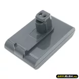 Utángyártott Dyson porszívó Li-ion akkumulátor 22.2V 2500mAh 17083-2811, 18172-01-04 - CameronSino