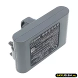 Utángyártott Dyson porszívó Li-ion akkumulátor 22.2V 2500mAh 17083-2811, 18172-01-04 - CameronSino