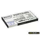 Utángyártott Emporia mobil Li-ion akkumulátor 3.7V 800mAh AK-RL1, AK-RL1 (V1.0) - CameronSino