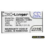 Utángyártott Emporia mobil Li-ion akkumulátor 3.7V 800mAh AK-RL1, AK-RL1 (V1.0) - CameronSino