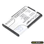 Utángyártott Emporia mobil Li-ion akkumulátor 3.7V 1050mAh AK-RL2, AK-RL2(V1.0) - CameronSino