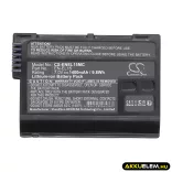 Utángyártott NiKon Kamera Li-ion akkumulátor 7V 1400mAh EN-EL15, EN-EL15A - CameronSino