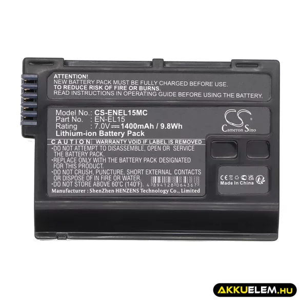 Utángyártott NiKon Kamera Li-ion akkumulátor 7V 1400mAh EN-EL15, EN-EL15A - CameronSino