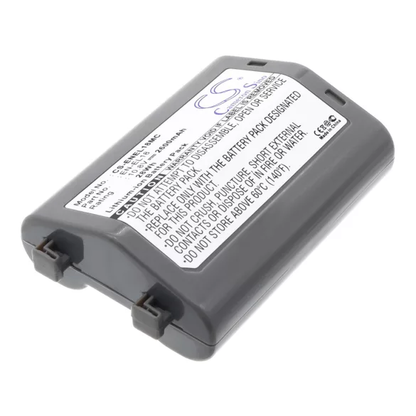 Utángyártott NiKon Kamera Li-ion akkumulátor 10.8V 2600mAh EN-EL18, EN-EL18a - CameronSino