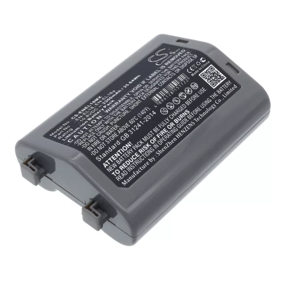 Utángyártott NiKon Kamera Li-ion akkumulátor 10.8V 3300mAh EN-EL18, EN-EL18a - CameronSino