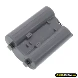 Utángyártott NiKon Kamera Li-ion akkumulátor 10.8V 3300mAh EN-EL18, EN-EL18a - CameronSino