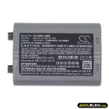 Utángyártott NiKon Kamera Li-ion akkumulátor 10.8V 3300mAh EN-EL18, EN-EL18a - CameronSino