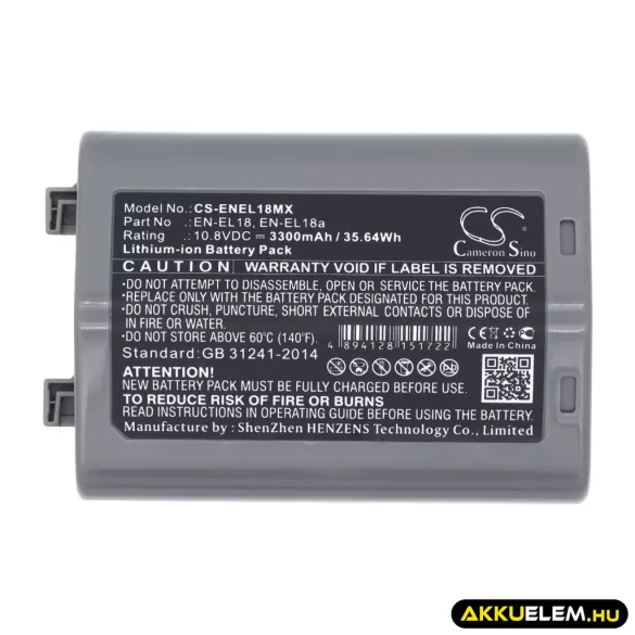 Utángyártott NiKon Kamera Li-ion akkumulátor 10.8V 3300mAh EN-EL18, EN-EL18a - CameronSino