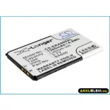 Utángyártott Sony Ericsson mobil Li-ion akkumulátor 3.7V 1300mAh BA600 - CameronSino