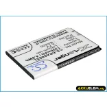 Utángyártott Sony Ericsson mobil Li-ion akkumulátor 3.7V 1300mAh BA600 - CameronSino