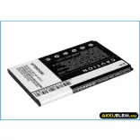 Utángyártott Sony Ericsson mobil Li-ion akkumulátor 3.7V 1300mAh BA600 - CameronSino