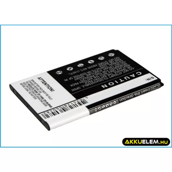 Utángyártott Sony Ericsson mobil Li-ion akkumulátor 3.7V 1300mAh BA600 - CameronSino