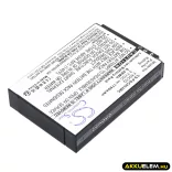 Utángyártott Drift Kamera Li-ion akkumulátor 3.7V 1750mAh FXDC02, 72-011-00 - CameronSino