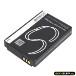 Utángyártott Drift Kamera Li-ion akkumulátor 3.7V 1750mAh FXDC02, 72-011-00 - CameronSino