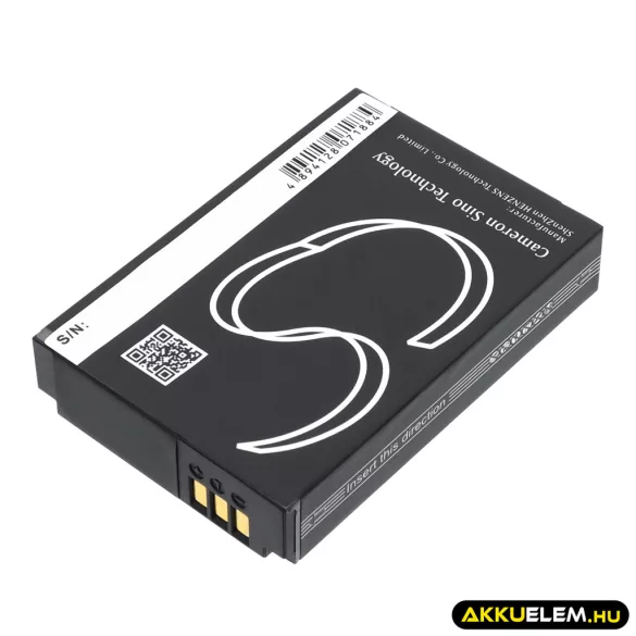 Utángyártott Drift Kamera Li-ion akkumulátor 3.7V 1750mAh FXDC02, 72-011-00 - CameronSino