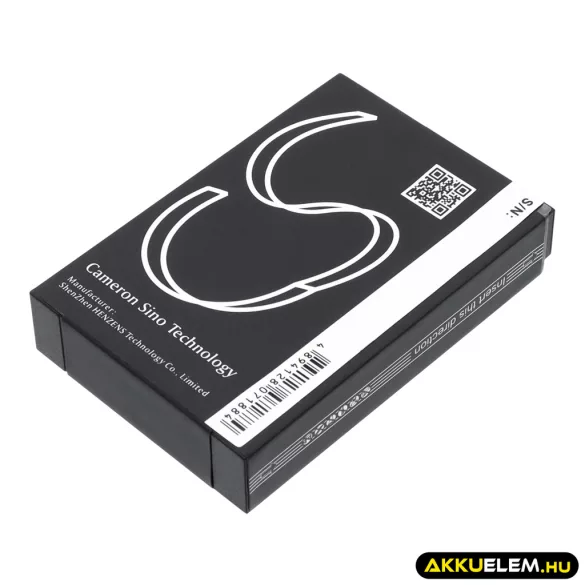 Utángyártott Drift Kamera Li-ion akkumulátor 3.7V 1750mAh FXDC02, 72-011-00 - CameronSino