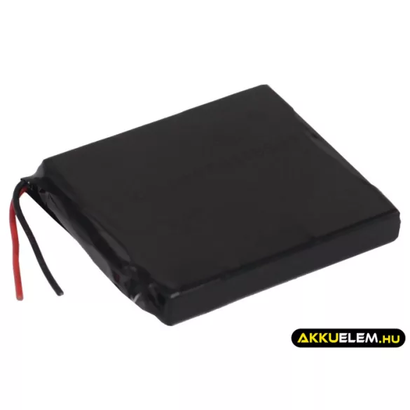 Utángyártott Garmin GPS Li-ion akkumulátor 3.7V 700mAh 361-00026-00 - CameronSino