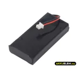 Utángyártott Golf Buddy GPS Li-ion akkumulátor 3.7V 750mAh LI-B04-082242 - CameronSino