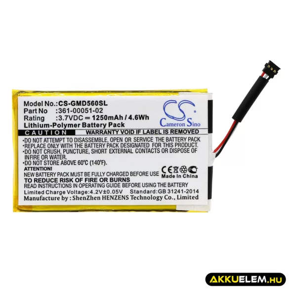 Utángyártott Garmin GPS Li-Polymer akkumulátor 3.7V 1250mAh 361-00051-02 - CameronSino