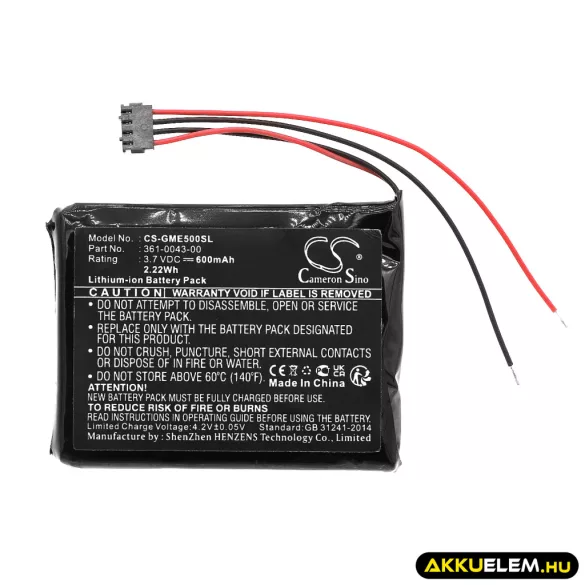Utángyártott Garmin GPS Li-ion akkumulátor 3.7V 600mAh 361-0043-00, 361-0043-01 - CameronSino
