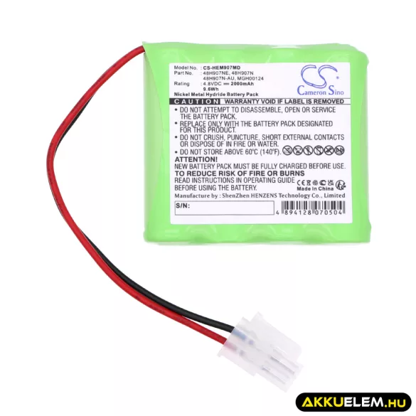 Utángyártott Omron Orvosi Ni-MH akkumulátor 4.8V 2000mAh 48H907N, 48H907N-AU - CameronSino