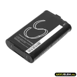 Utángyártott HYT adó-vevő rádió Li-ion akkumulátor 3.7V 1700mAh BL1715, BL1101 - CameronSino