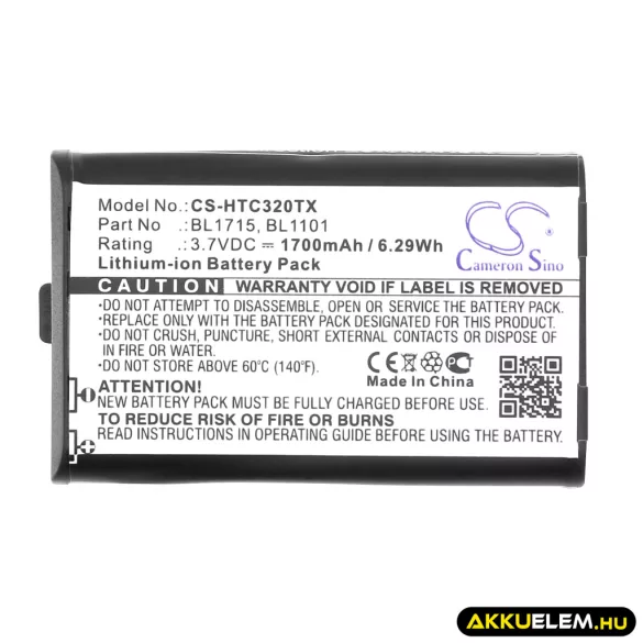 Utángyártott HYT adó-vevő rádió Li-ion akkumulátor 3.7V 1700mAh BL1715, BL1101 - CameronSino