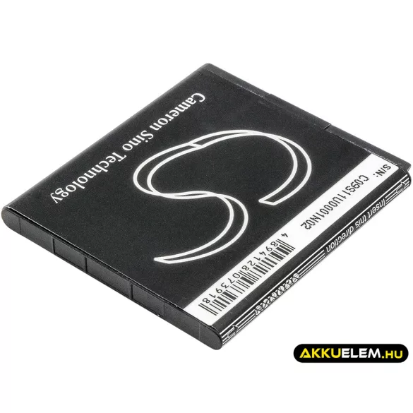 Utángyártott HTC mobil Li-ion akkumulátor 3.7V 1500mAh BM65100, 35H00215-00M - CameronSino
