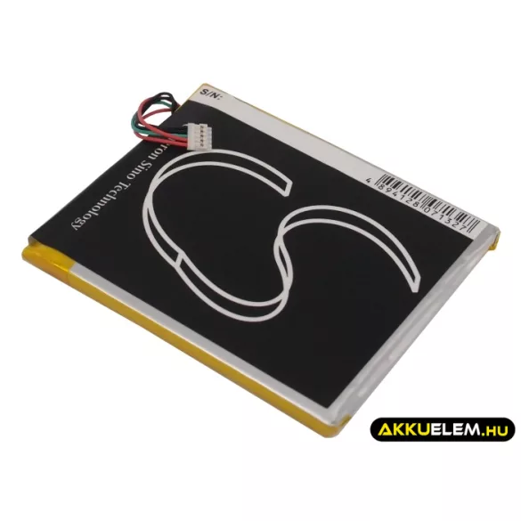 Utángyártott Optus Hotspot Li-Polymer akkumulátor 3.7V 2600mAh - CameronSino