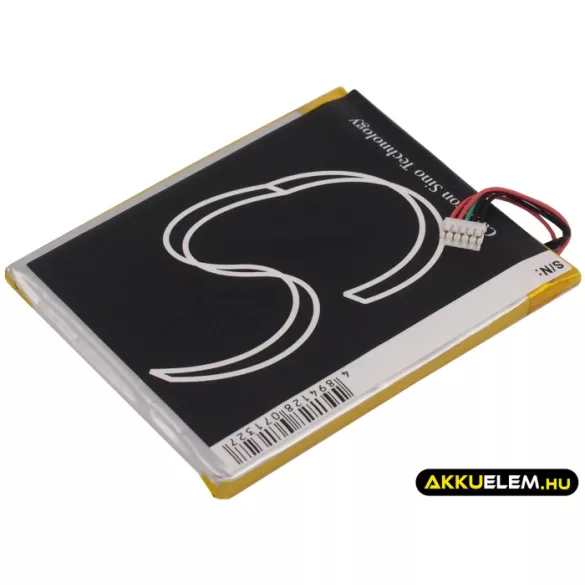 Utángyártott Optus Hotspot Li-Polymer akkumulátor 3.7V 2600mAh - CameronSino