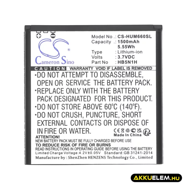 Utángyártott Cricket mobil Li-ion akkumulátor 3.7V 1500mAh - CameronSino