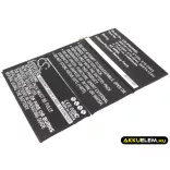Utángyártott Apple Tablet Li-Polymer akkumulátor 3.7V 11500mAh 616-0586, 616-0604 - CameronSino