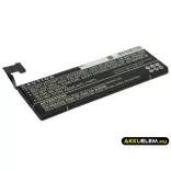 Utángyártott Apple mobil Li-Polymer akkumulátor 3.8V 1400mAh 616-0611, AAP353292PA - CameronSino