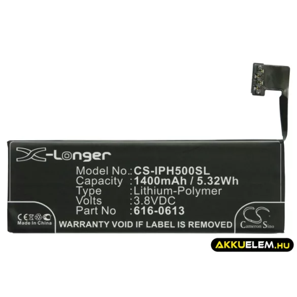 Utángyártott Apple mobil Li-Polymer akkumulátor 3.8V 1400mAh 616-0611, AAP353292PA - CameronSino