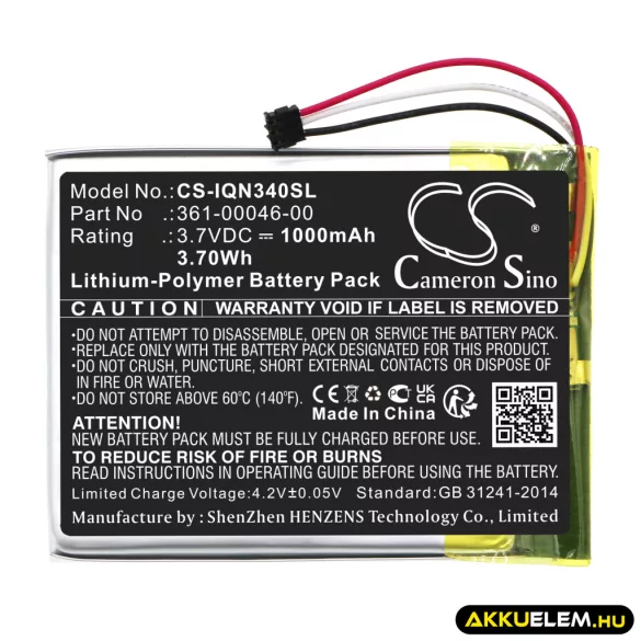Utángyártott Garmin GPS Li-Polymer akkumulátor 3.7V 1000mAh 361-00046-00, 361-00046-01 - CameronSino