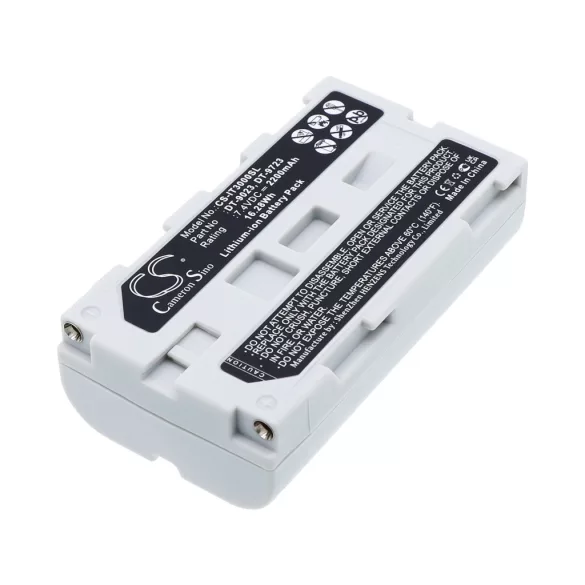 Utángyártott Epson Vonalkód szkenner Li-ion akkumulátor 7.4V 2200mAh - CameronSino
