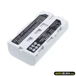 Utángyártott Epson Vonalkód szkenner Li-ion akkumulátor 7.4V 2200mAh - CameronSino