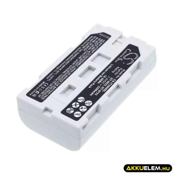 Utángyártott Epson Vonalkód szkenner Li-ion akkumulátor 7.4V 2200mAh - CameronSino