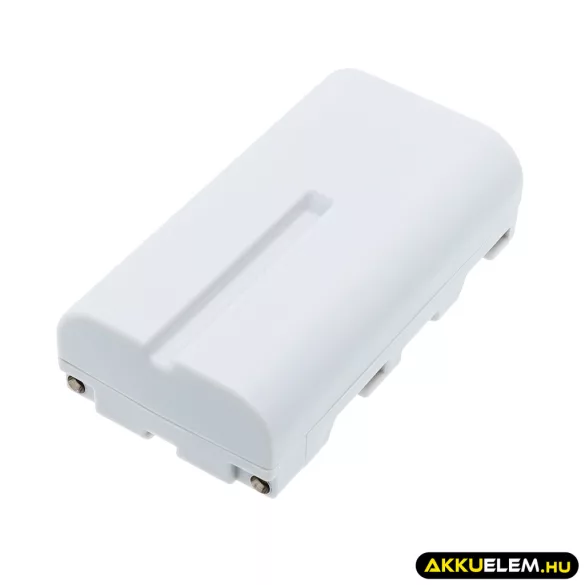 Utángyártott Epson Vonalkód szkenner Li-ion akkumulátor 7.4V 2200mAh - CameronSino