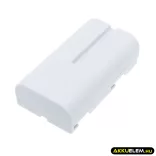 Utángyártott Epson Vonalkód szkenner Li-ion akkumulátor 7.4V 2200mAh - CameronSino