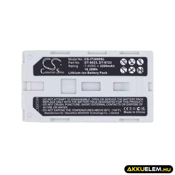 Utángyártott Epson Vonalkód szkenner Li-ion akkumulátor 7.4V 2200mAh - CameronSino