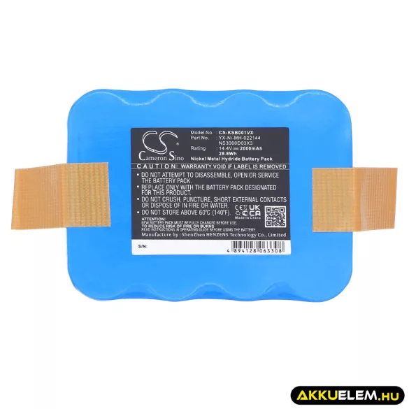 Utángyártott Yoo Digital porszívó Ni-MH akkumulátor 14.4V 2000mAh - CameronSino