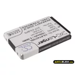 Utángyártott Kyocera mobil Li-ion akkumulátor 3.7V 1450mAh SCP-43LBPS, 5AAXBT048GEA - CameronSino