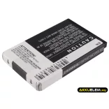 Utángyártott Kyocera mobil Li-ion akkumulátor 3.7V 1450mAh SCP-43LBPS, 5AAXBT048GEA - CameronSino