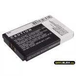 Utángyártott Kyocera mobil Li-ion akkumulátor 3.7V 1450mAh SCP-43LBPS, 5AAXBT048GEA - CameronSino