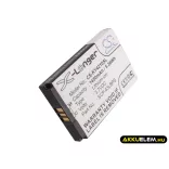 Utángyártott Kyocera mobil Li-ion akkumulátor 3.7V 1450mAh SCP-43LBPS, 5AAXBT048GEA - CameronSino