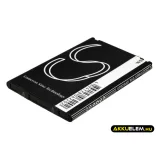 Utángyártott LG mobil Li-ion akkumulátor 3.7V 1200mAh BL-44JH, EAC61839001 - CameronSino